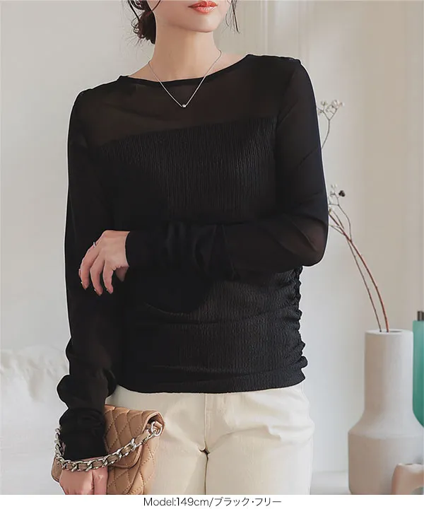 シアードッキングシャーリングトップス [C7412] - レディース