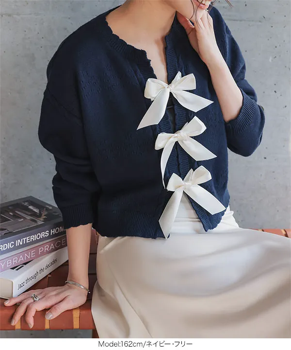 スカーラリブニットトレンカ　グリーン　L 新品 スカーラリブニットトレンカ グリーン L 新品 NEW ARRIVALS