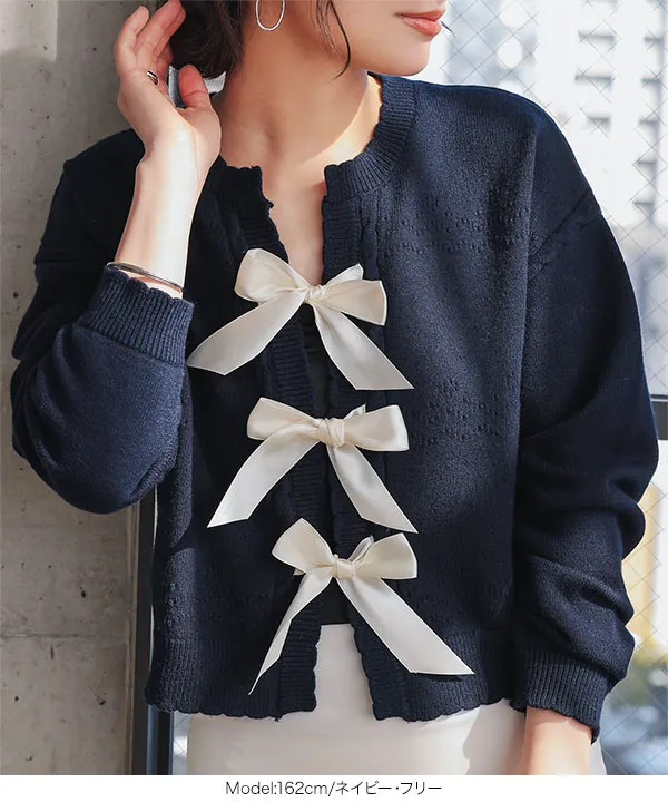サテンリボン スカラップニットカーディガン [C7413] - レディース