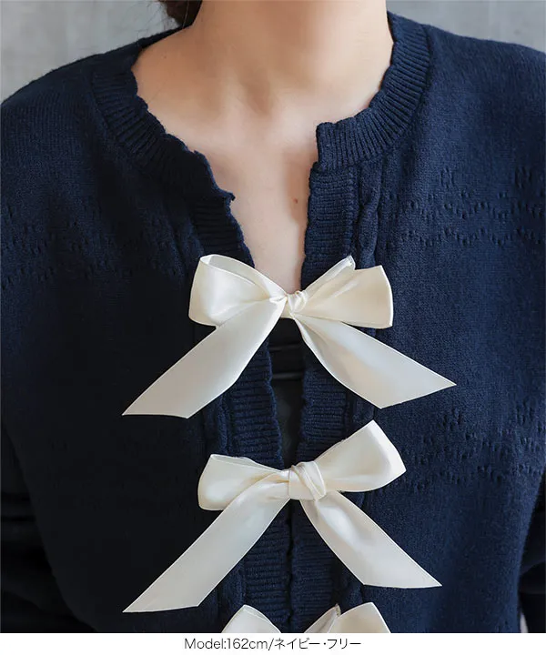 サテンリボン スカラップニットカーディガン [C7413] - レディース