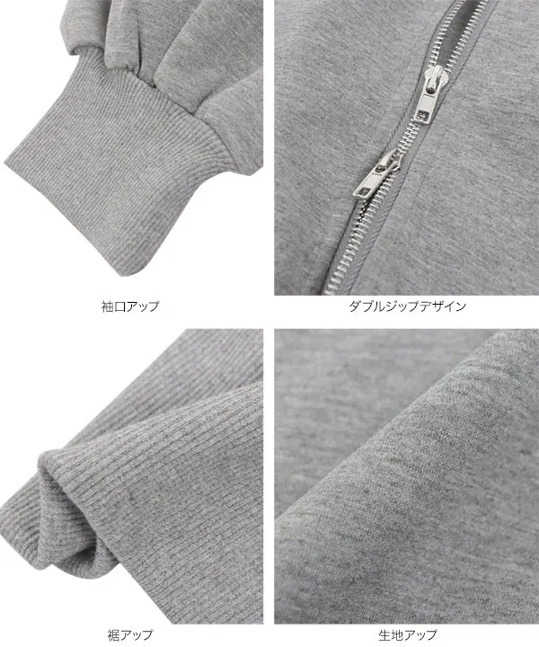 our ダブルジッパーの綺麗めブルゾン ウエストリブダブルジップダイバーブルゾン [C7416] | 送料無料 12/4