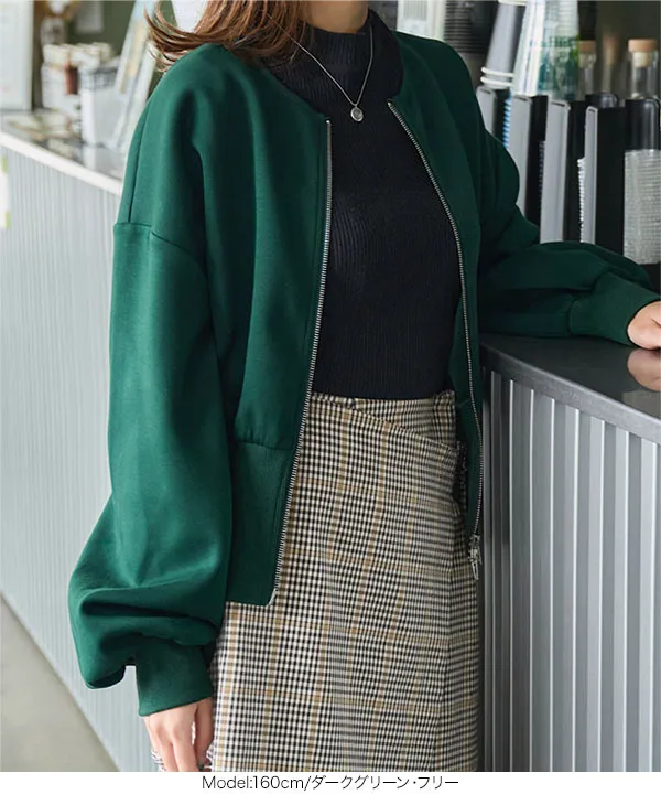 スウェット、タフタブルゾン 534131-01_1000x.jpg?v=1706173016