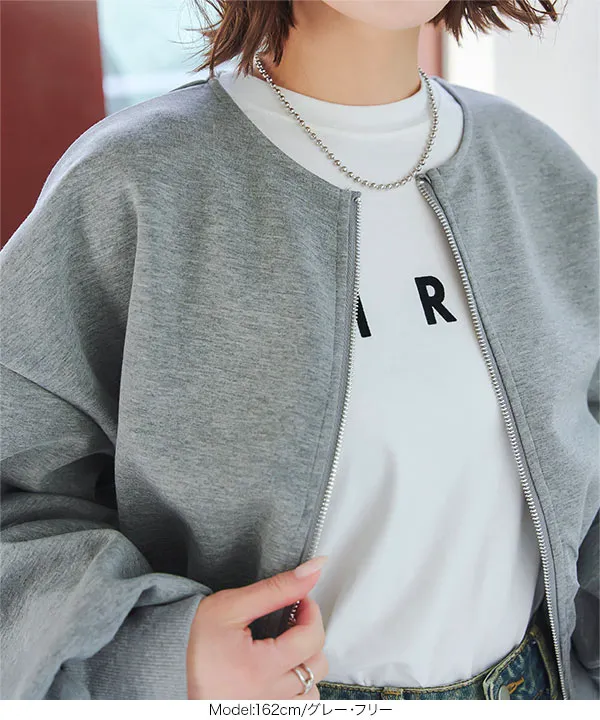 ウエストリブダブルジップダイバーブルゾン [C7416] - レディース