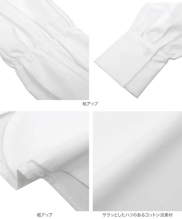 シワになりにくい ボリュームパフスリーブシャツ [C7419] - レディース