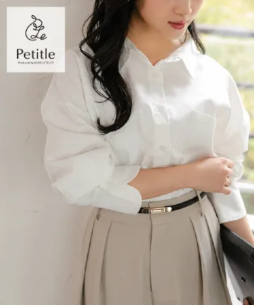 [ Petitle / プチレ ] ベーシックオーバーシャツ [C7420]| 特別価格&送料無料 3/13(金)12:00~3/16(月)12:00まで