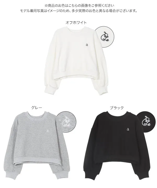 Petitle / プチレ ] 胸元刺繍ベーシックスウェット [C7421