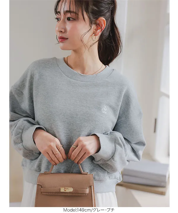 Petitle / プチレ ] 胸元刺繍ベーシックスウェット [C7421