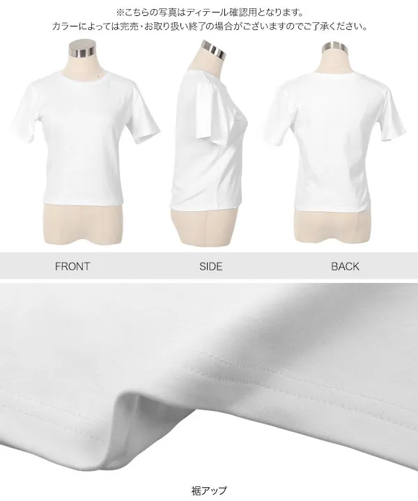 itokudc2ページです⋈♡*。゜ Petitle / プチレ ] 選べる3サイズ ベーシック半袖Tシャツ [C7422