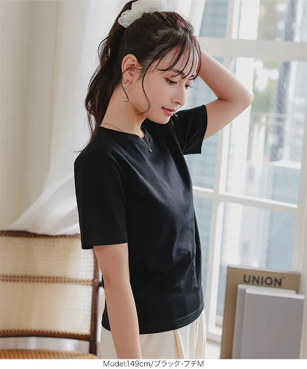 [ Petitle / プチレ ] 選べる3サイズ ベーシック半袖Tシャツ [C7422]