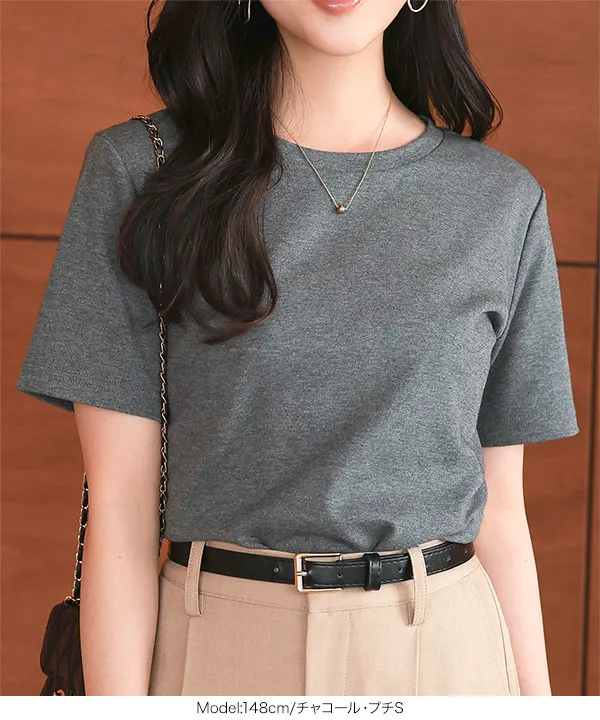 [ Petitle / プチレ ] 選べる3サイズ ベーシック半袖Tシャツ [C7422]
