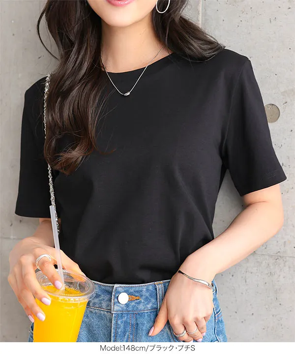 [ Petitle / プチレ ] 選べる3サイズ ベーシック半袖Tシャツ [C7422]