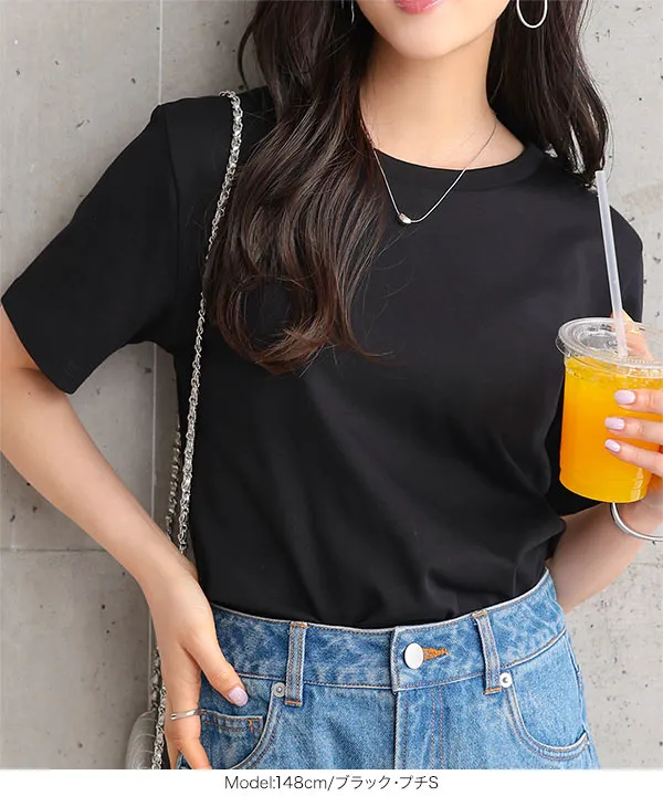 [ Petitle / プチレ ] 選べる3サイズ ベーシック半袖Tシャツ [C7422]