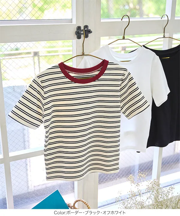 [ Petitle / プチレ ] 選べる3サイズ ベーシック半袖Tシャツ [C7422]
