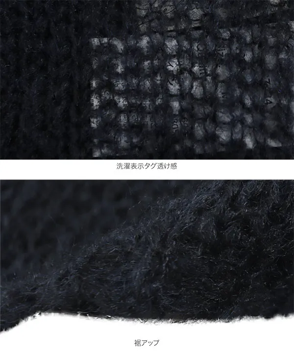 [Drawer]チュールレースネックニット Black 秋再入荷]レースVネックニット | ファッション通販サイト NUGU