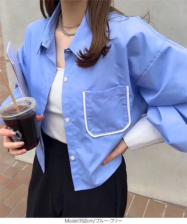 パイピングポケットショート丈シャツ [C7425] - レディース
