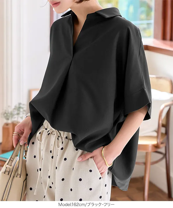 シワになりにくい 清涼スキッパーゆったりブラウス [C7430