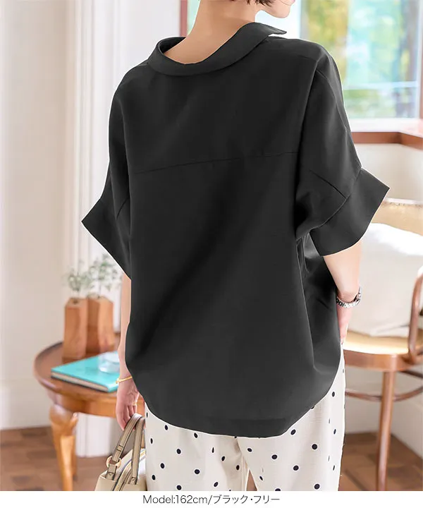 シワになりにくい 清涼スキッパーゆったりブラウス [C7430 シワになりにくい 清涼スキッパーゆったりブラウス [C7430