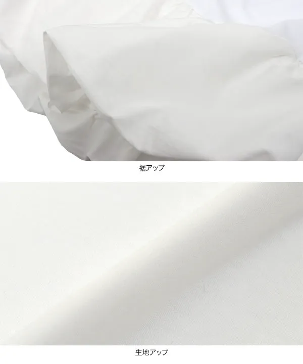 2wayバルーンペプラムドッキングトップス [C7432] - レディース
