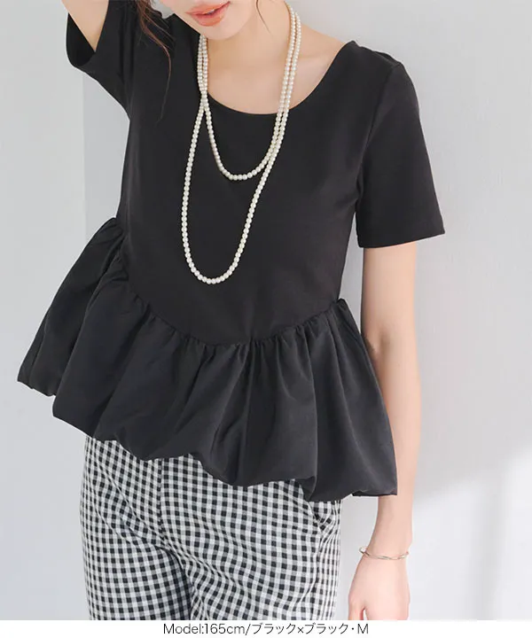 2wayバルーンペプラムドッキングトップス [C7432] - レディース