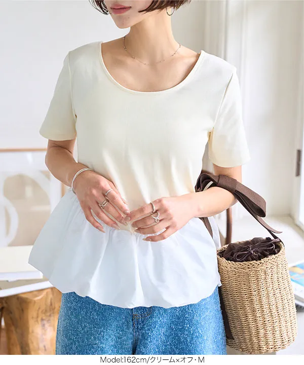 2wayバルーンペプラムドッキングトップス [C7432] | トップス全品送料