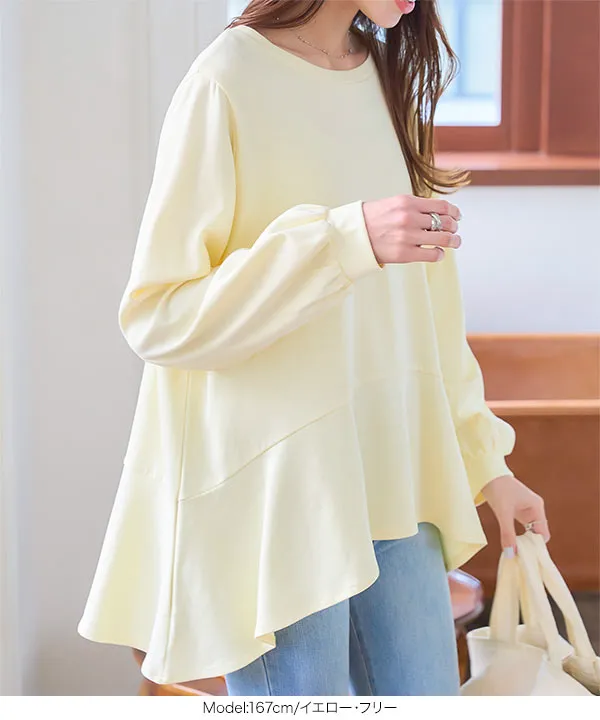 美品✨ フミエタナカ エンドフレアロングスリーブ 長袖カットソー フリル 洗える side embroidery pa F24Aー46 | FUMIE=TANAKA