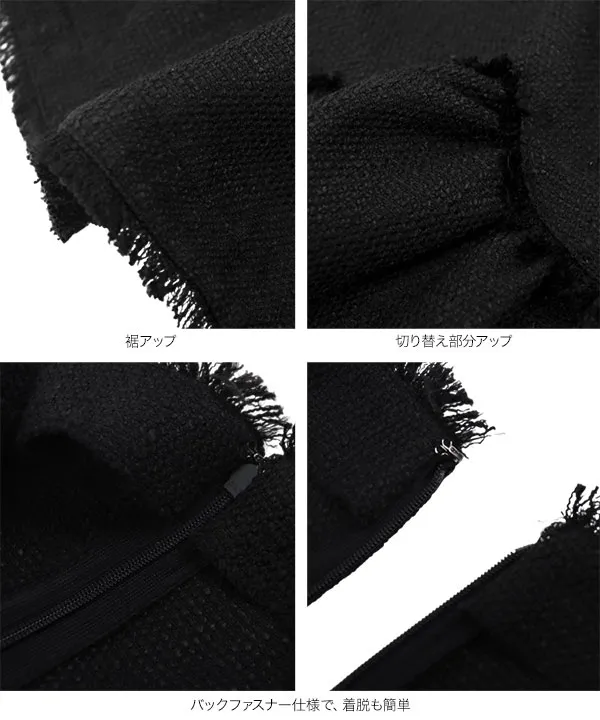 ペプラムツイードブラウス [C7435] - レディースファッション通販 神戸