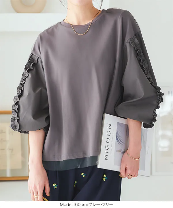 vejas トップス　グレー Vネックウールトップス/グレー | TOPS | OBLI