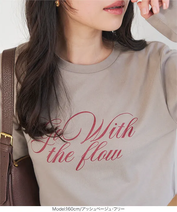 ロゴプリントロンT [C7438] - レディースファッション通販 神戸レタス