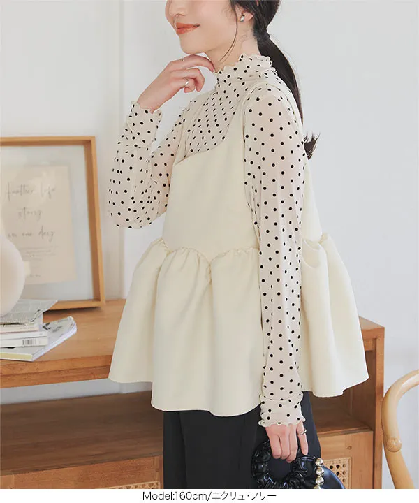 �y�v�����f�U�C���R�[�f�B�l�[�g