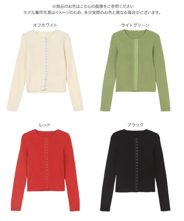 美品　Deuxieme classe デザインリブニットカーディガン　日本製 フロントホックリブニットカーディガン [C7442] | トップス全品送料