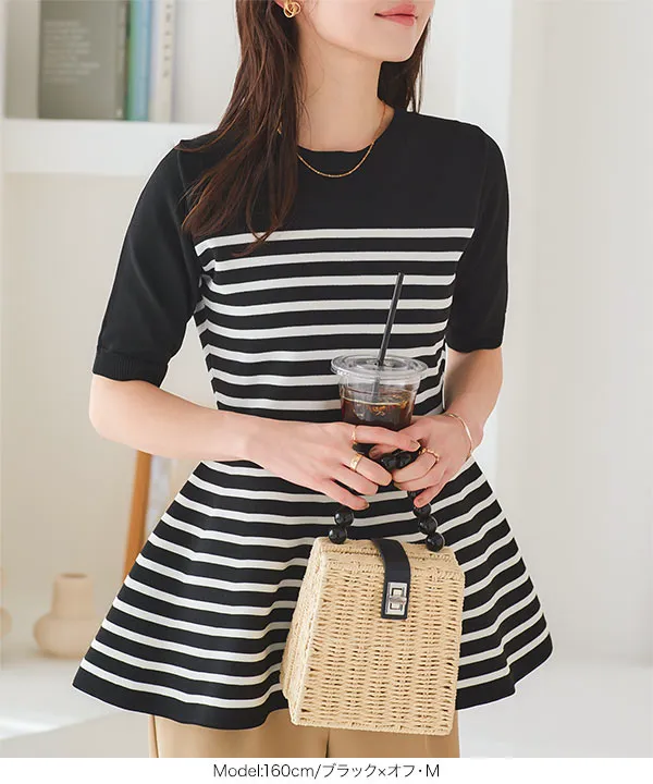 ハーフスリーブペプラムニットトップス [C7445] - レディース