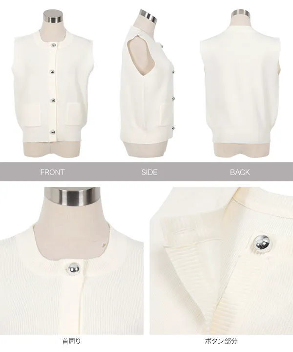 ノースリーブトップス ポケット付きノースリーブニットトップス [C7447] - レディース