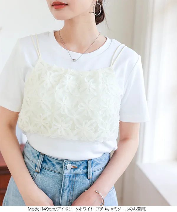 LIten Sheer Sculpture Tops シアー ブラウス LIten Sheer Sculpture Tops シアー ブラウス LIten Sheer Sculpture