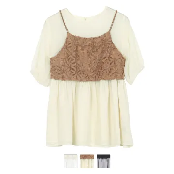 [ Petitle / �v�`�� ] 2�_�Z�b�g �t�����[�L���~�\�[�� �~ �V�A�[�u���E�X