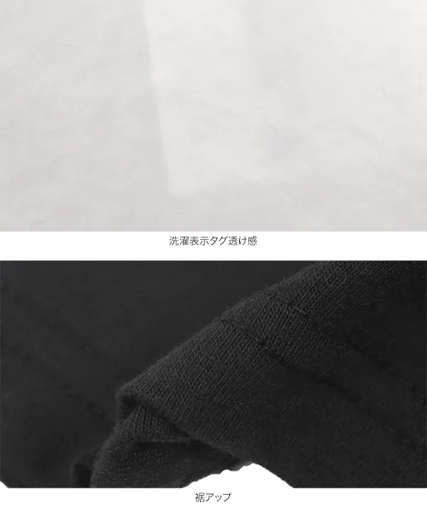 フリル切替えアシンメトリー半袖Tシャツ [C7454] - レディース