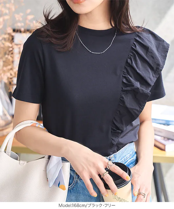 フリル切替えアシンメトリー半袖Tシャツ [C7454] - レディース