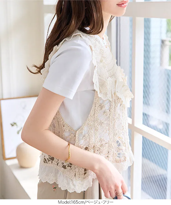 フレンチ様ご依頼用 CELFORD×P.J. REDOUTEコラボ】 Rosa刺繍チュールスカート(SKIRT