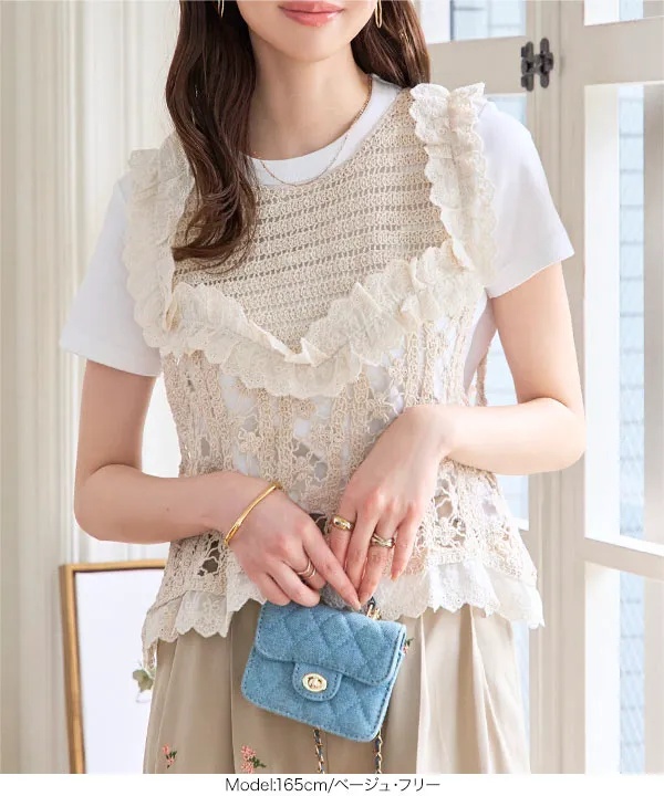 かぎ針編みレースフレアベスト [C7456] - レディースファッション通販