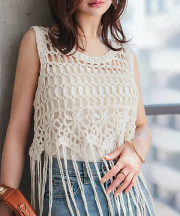 クロシェ編みフリンジベスト [C7458]