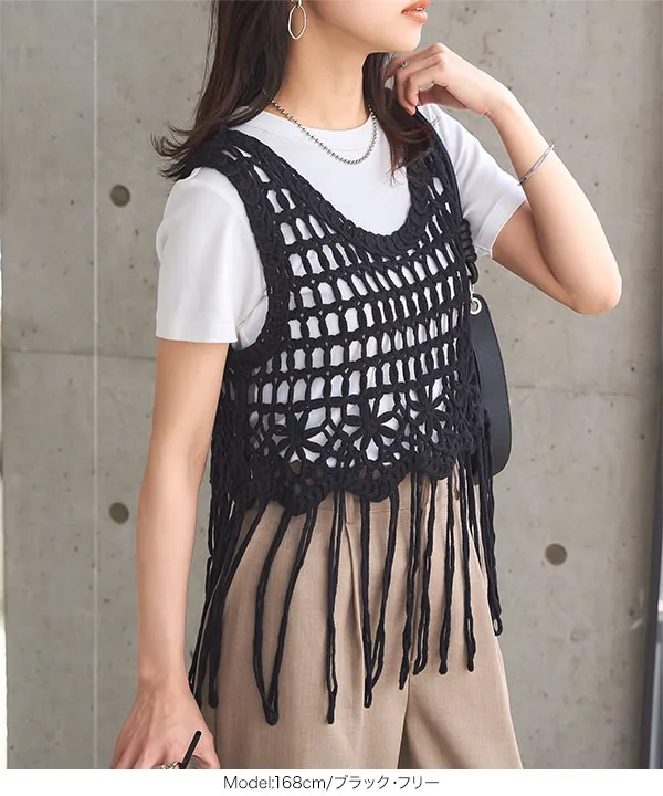 �t�����W�f�U�C���R�[�f�B�l�[�g