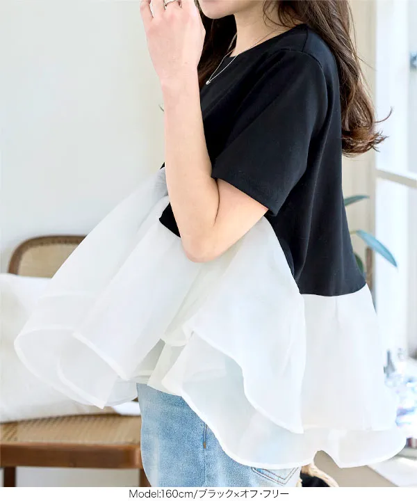 オーガンジードッキングペプラムTシャツ [C7460] - レディース