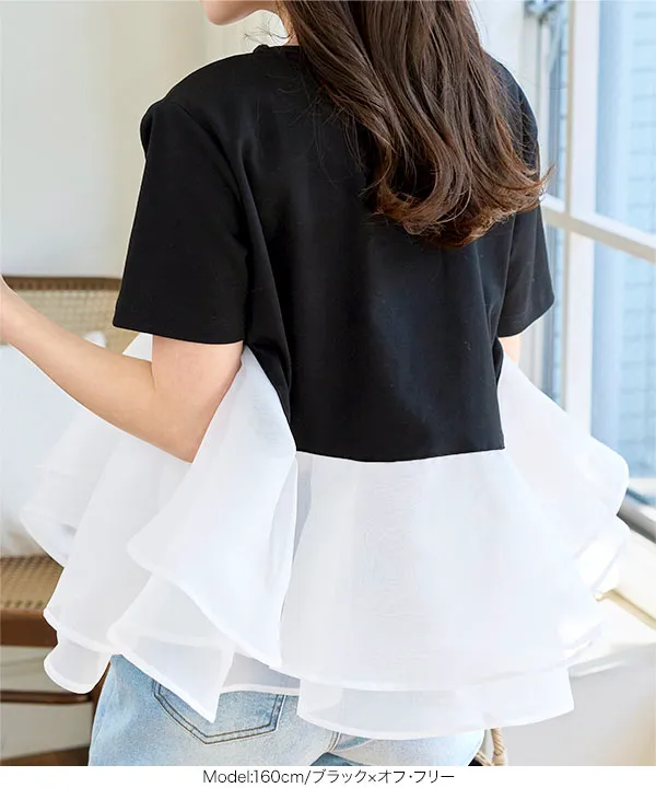オーガンジードッキングペプラムTシャツ [C7460] - レディース