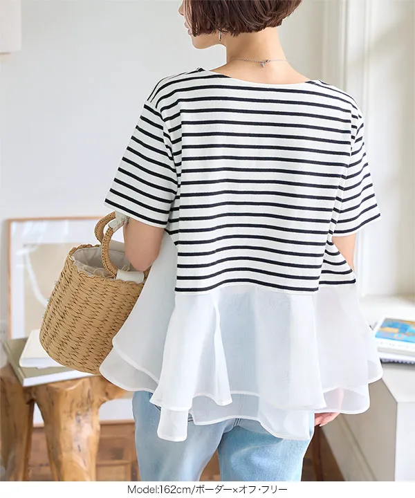 オーガンジードッキングペプラムTシャツ [C7460] - レディース