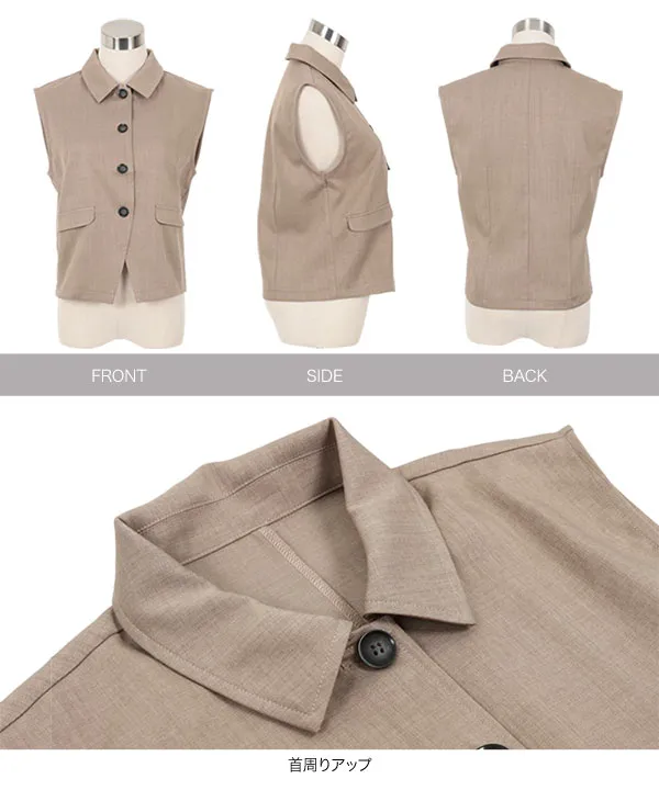 リネンライクノースリーブベストトップス [C7461] - レディース