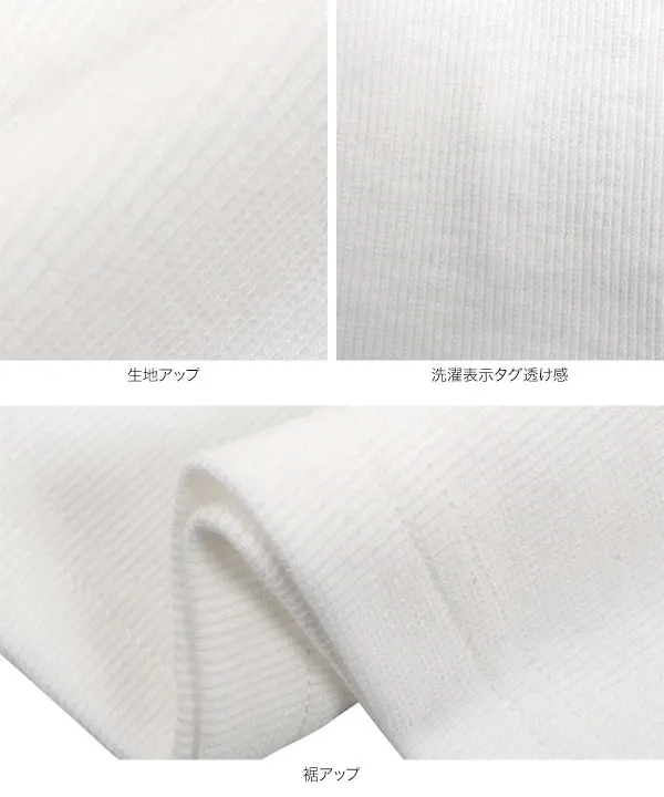 [ M L XL 選べるサイズ ] 深Uネック細リブ半袖Tシャツ [C7463]