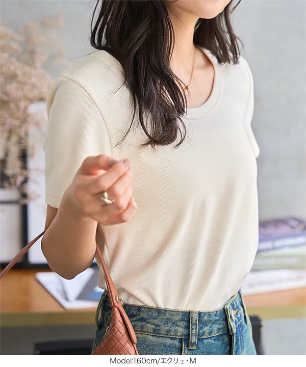 M L XL 選べるサイズ ] 深Uネック細リブ半袖Tシャツ [C7463] | 大好評