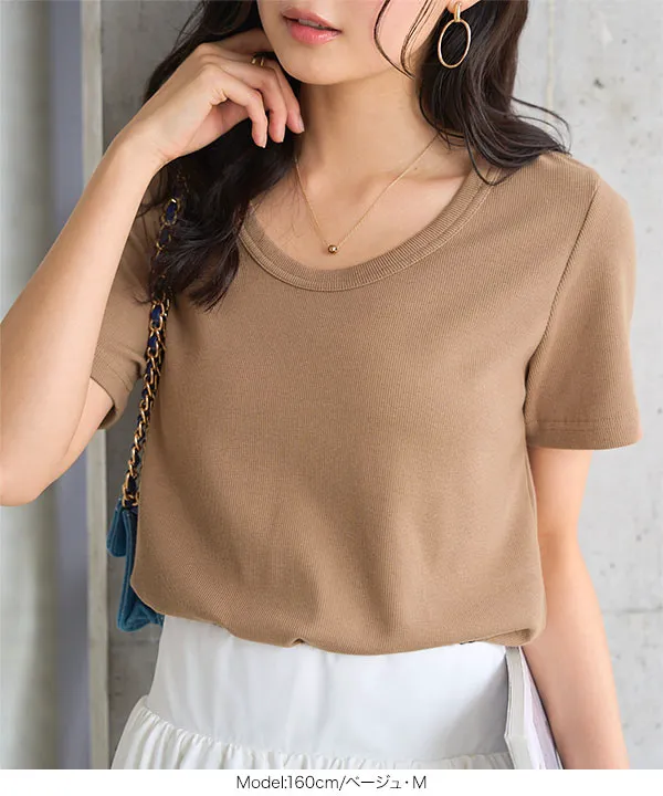 M L XL 選べるサイズ ] 深Uネック細リブ半袖Tシャツ [C7463
