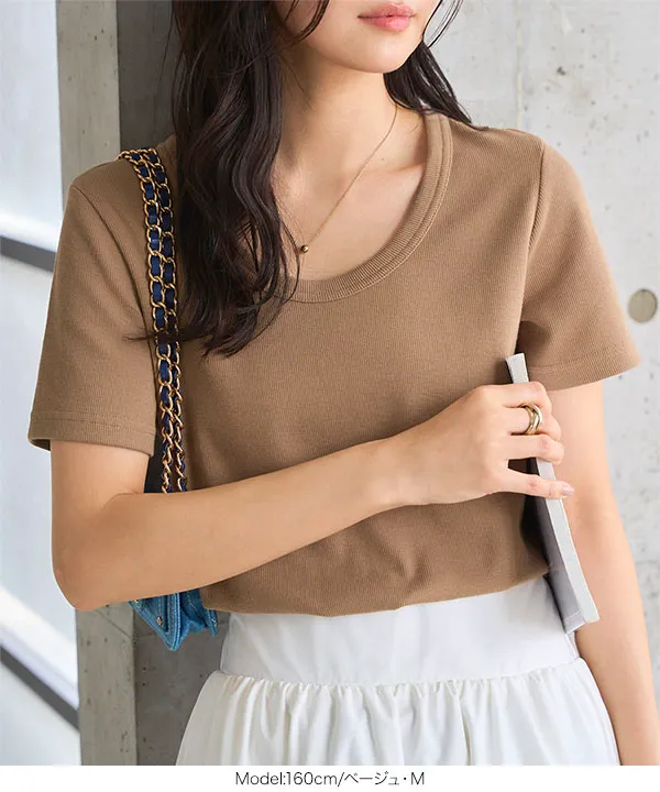 M L XL 選べるサイズ ] 深Uネック細リブ半袖Tシャツ [C7463] | 大好評