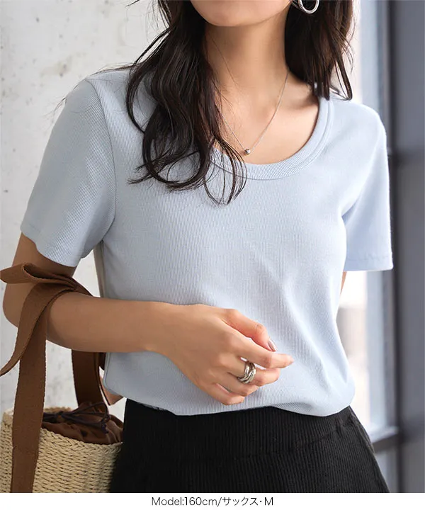 [ M L XL 選べるサイズ ] 深Uネック細リブ半袖Tシャツ [C7463]