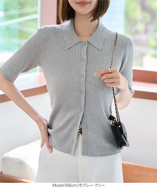 5分袖ポロニット [C7467] - レディースファッション通販 神戸レタス